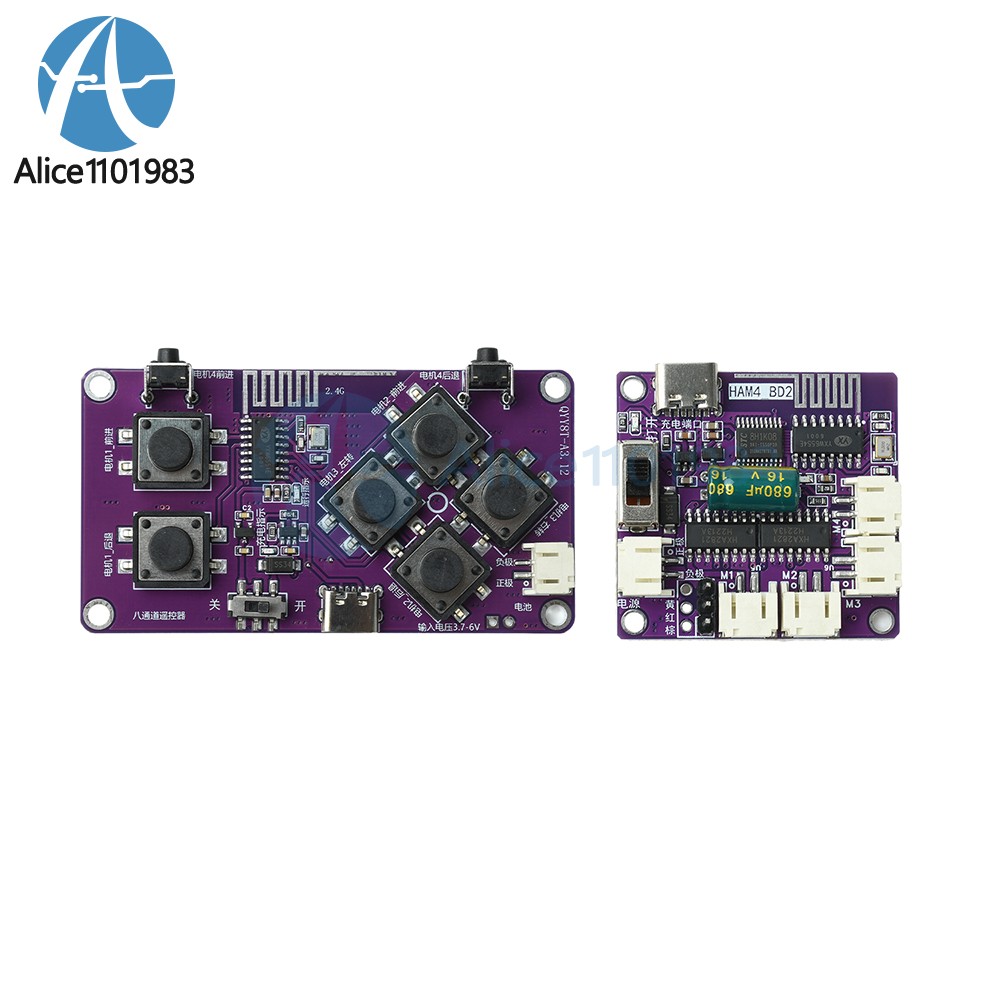 2.4G Rechargeable 8-Channel RC Toy Car Remote Control Receiver Board Module Kit