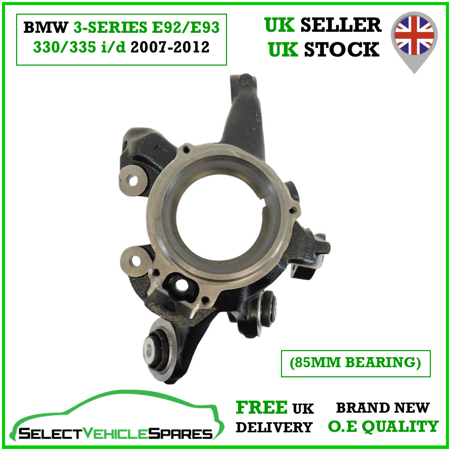 NEW BMW 3-SERIES (E92/E93) 330/335 REAR LEFT WHEEL CARRIER KNUCKLE 2007-2012
