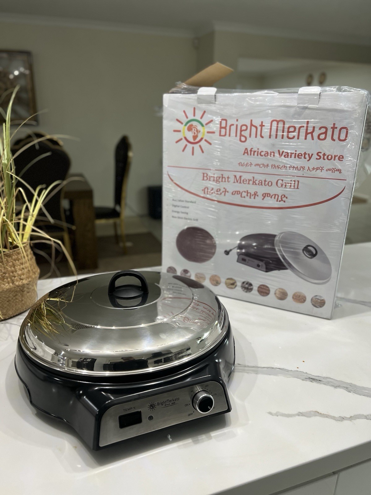 Electric Injera Grill Mitad  16 inch Digital Control Grill