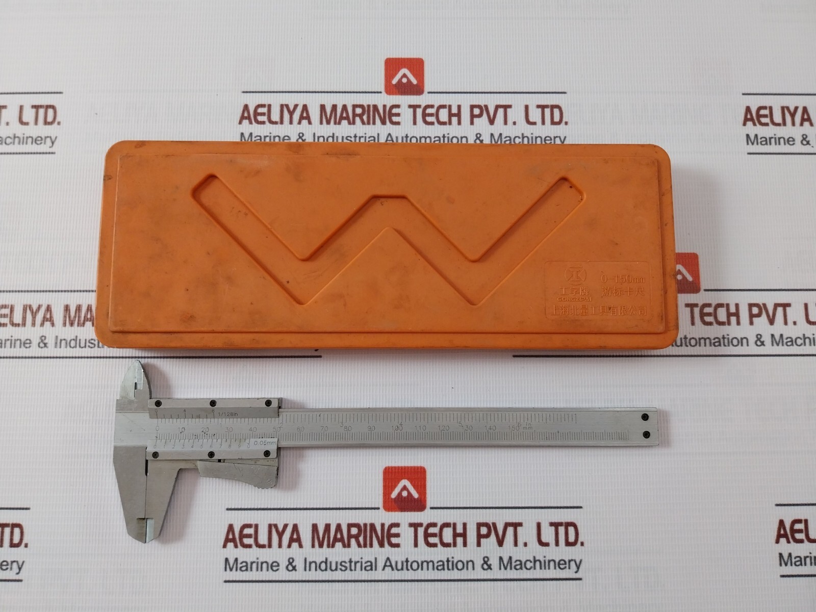 SHANGHAI BEILIANG Vernier Caliper 0-150MM