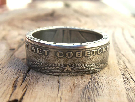 USSR Coin Ring - Soviet Union Souvenir - Rings from Coins - 50 year Revolution