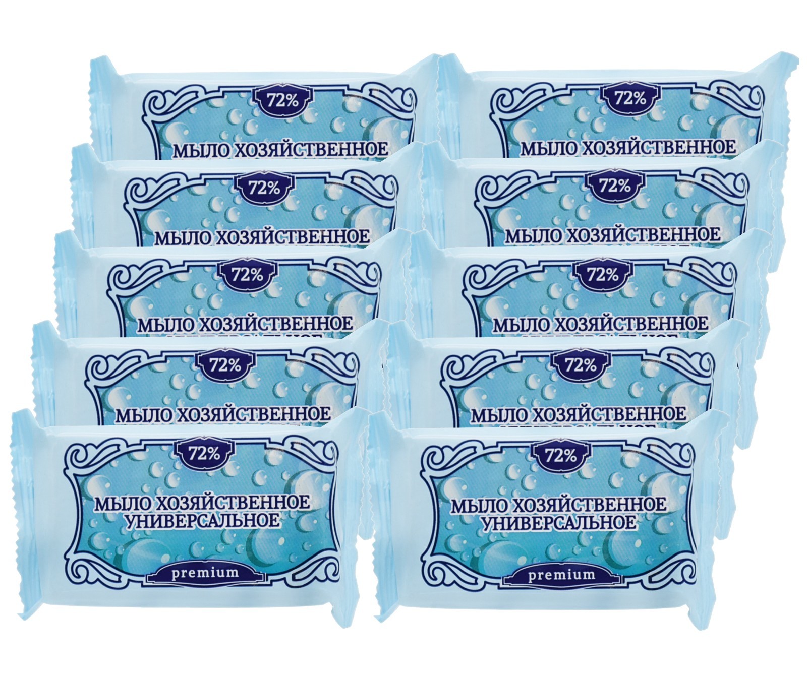Laundry Soap Bar 150g * 10 – Хозяйственное Мыло - Xozyaystvennoe