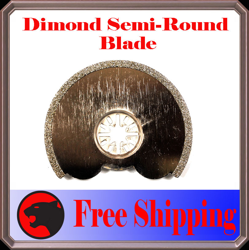 Diamond Round Saw  Oscillating MultiTool Blade For Ridgid Jobmax Performax Ryobi