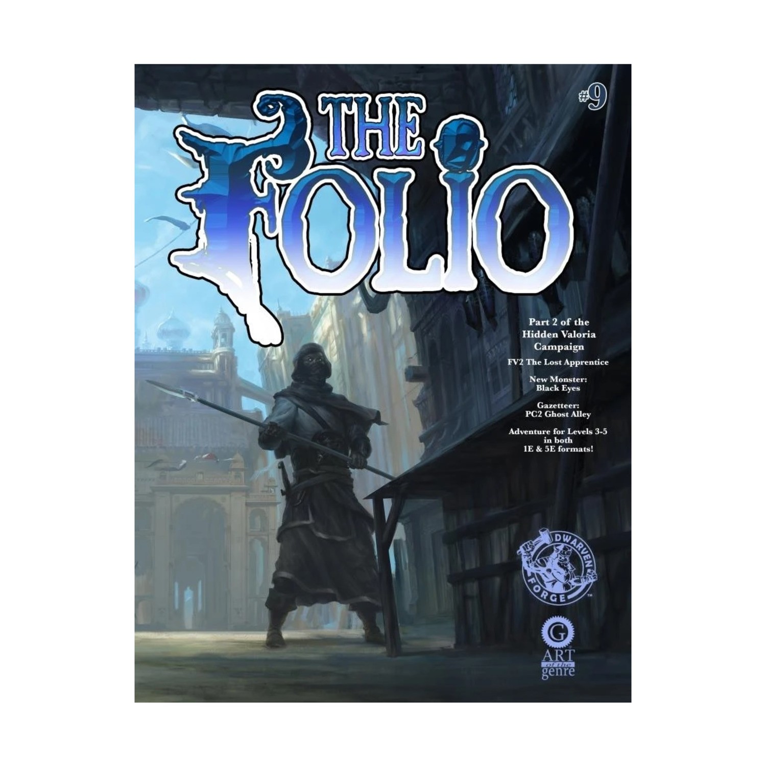 Art of the Genre The Folio #9 "Part 2 of the Hidden Valoria Campaign" VG+