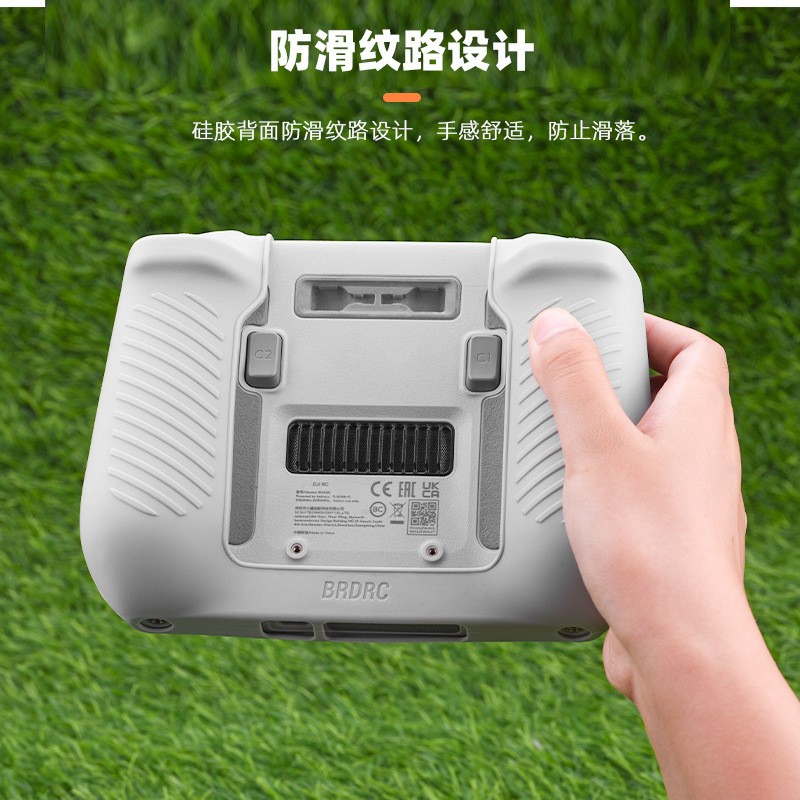 For DJI MINI 3 w/ Screen Remote Control Silicone Protective Cover Mavic 3PRO RC