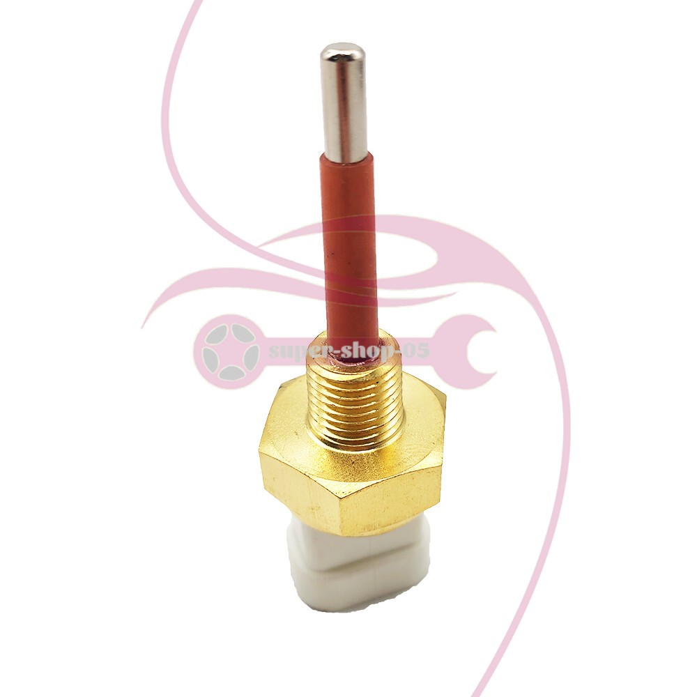 For Multiple Models International New Coolant Level Sensor 4019236 US