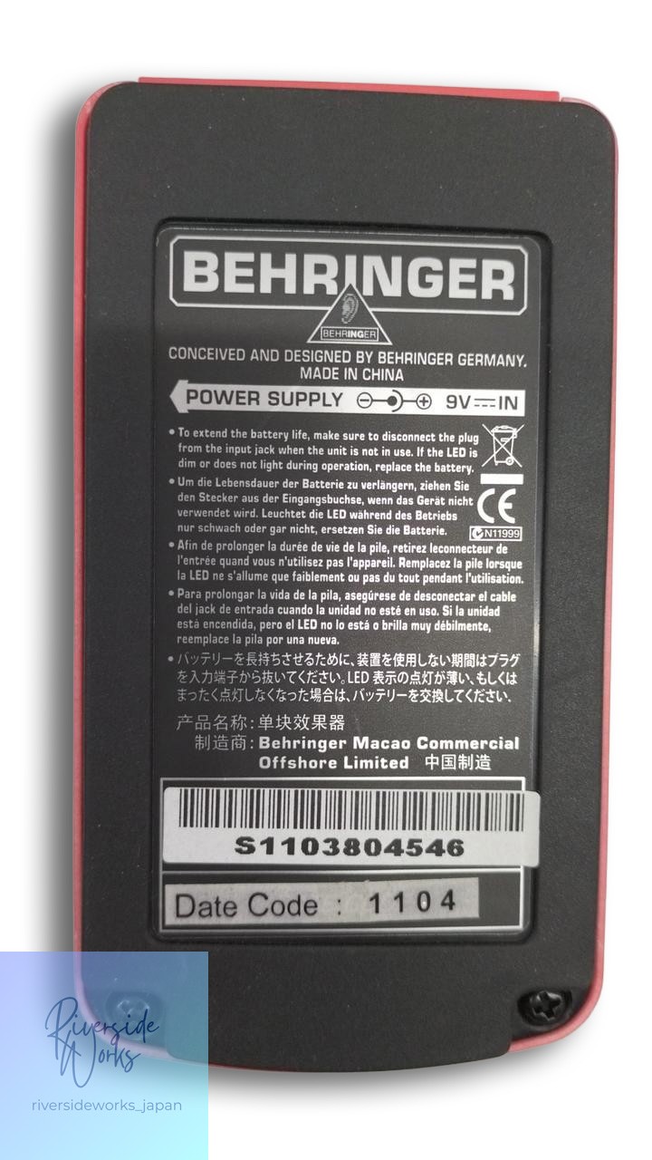 BEHRINGER CL9 Compressor Effects Pedal for Guitar