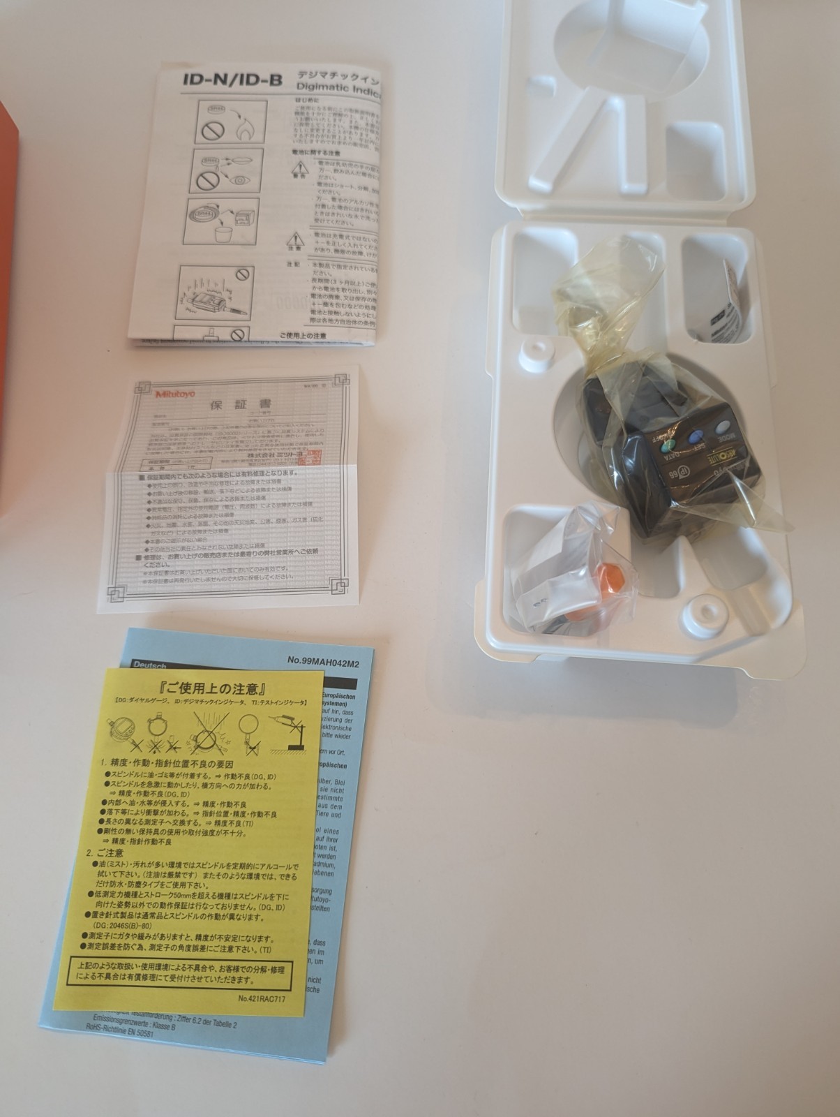 Mitutoyo Digimatic Indicator 543-581