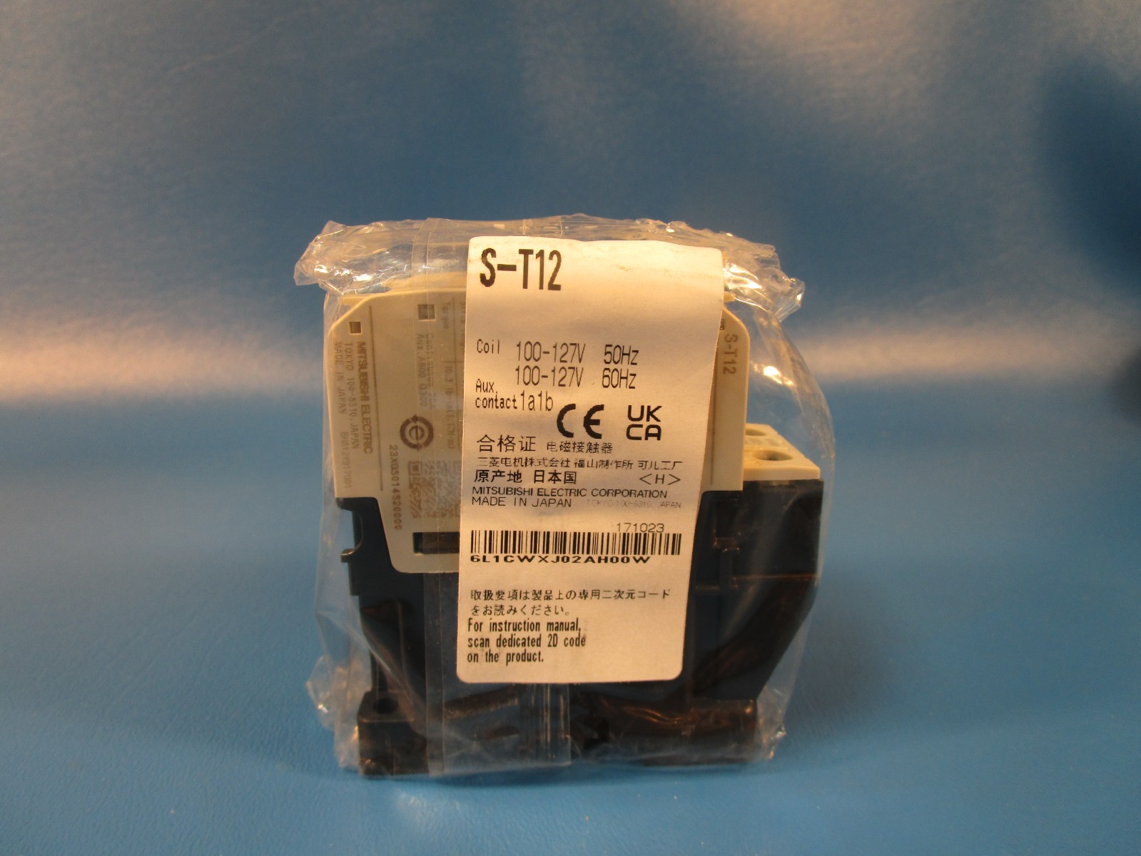 Mitsubishi S-T12, MAGNETIC CONTACTOR, NON-REVERSING, Control coil voltage 100Vac