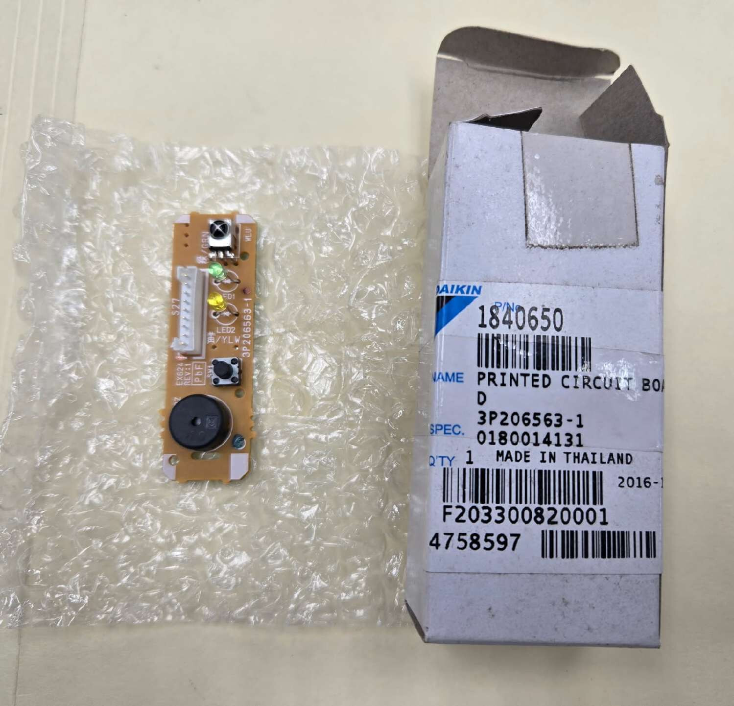 Daikin Printed Circuit p/n 1840650