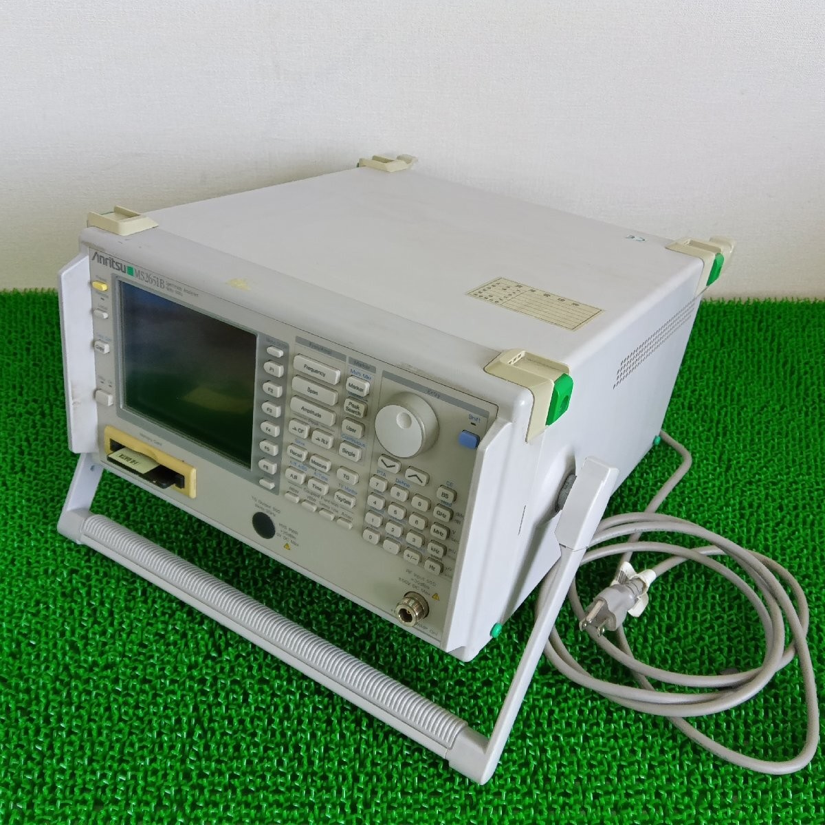 Anritsu MS2651B Spectrum Analyzer Japan