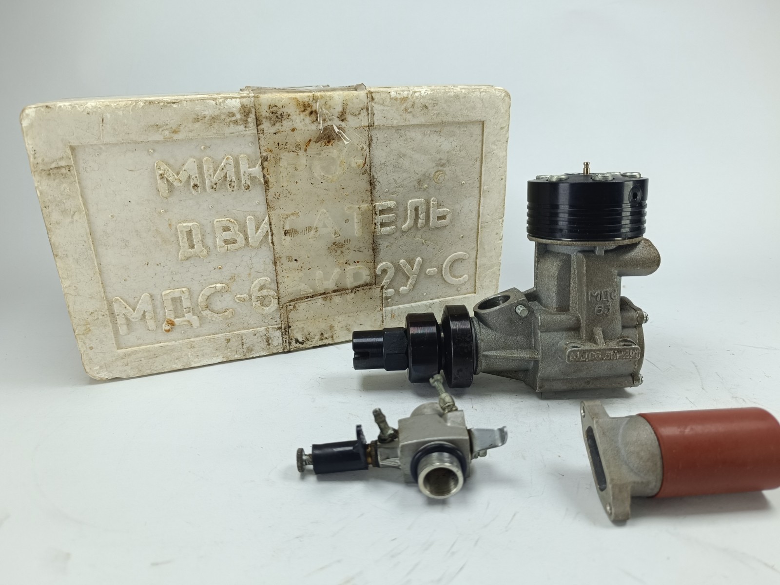 NIB Russian 40 6.5cc Marine Glow Model Engine RC Carb