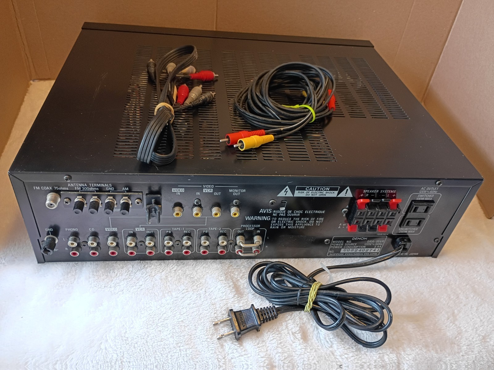 Denon Dra-95vr Precision Audio Component/AV Receiver, TESTED✓ Vintage