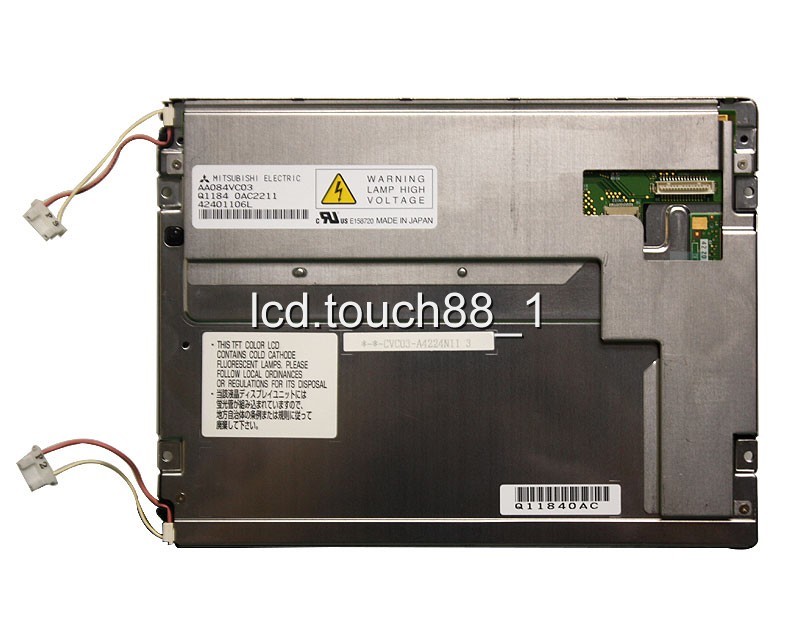 5.7 inch FG050720DSSWDG01 LCD Display Screen Panel+Tracking ID