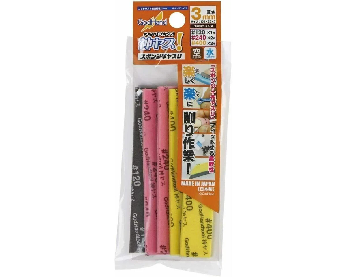 Godhand Tools Kamiyasu Sanding Stick 3mm Assorment, #120, #240, #400 GHTKS3-A3A