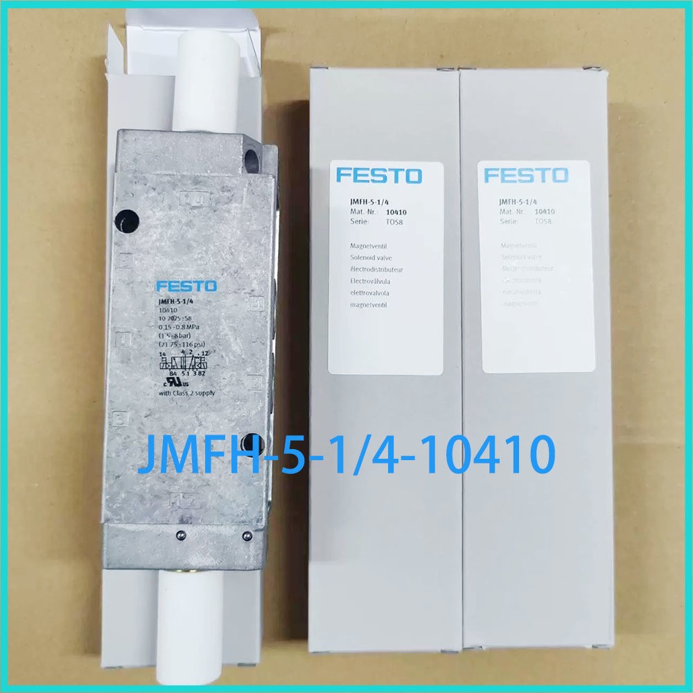 New Festo JMFH-5-1/4 10410 Double Electric Control Pilot-operated Solenoid Valve