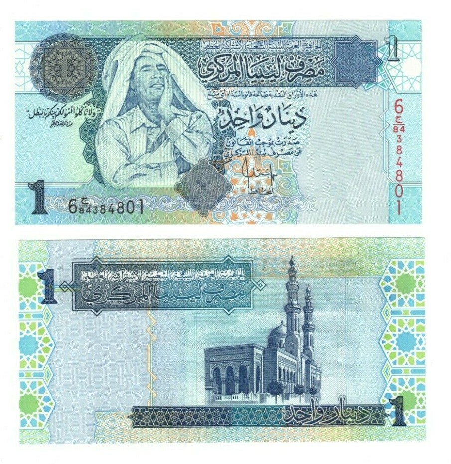 2004 Libya 1 Dinar Banknote UNC P68b