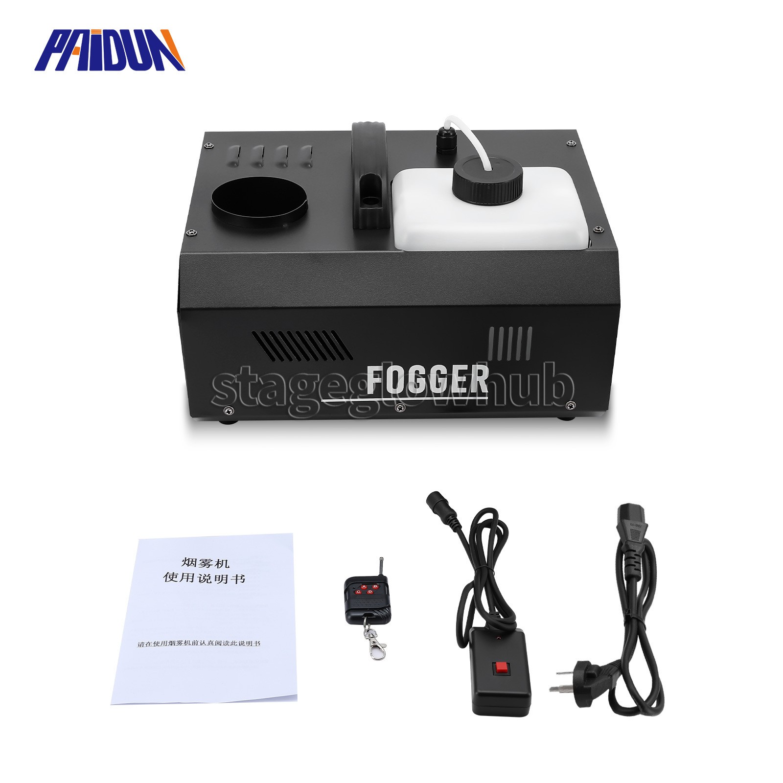 PAIDUN 1500W Vertical Smoke Fog Machine Stage Effect Equipment 3M/9.8FT Sprayer