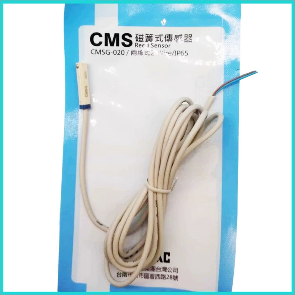 Brand new AirTAC Switch DMSG-030 DMSG-050 DMSG-NPN DMSG-PNP DMSG-020 DMSG-020-W