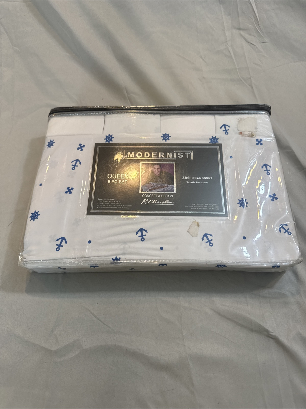 Modernist 300 Thread Count Queen 6 Pieces Set