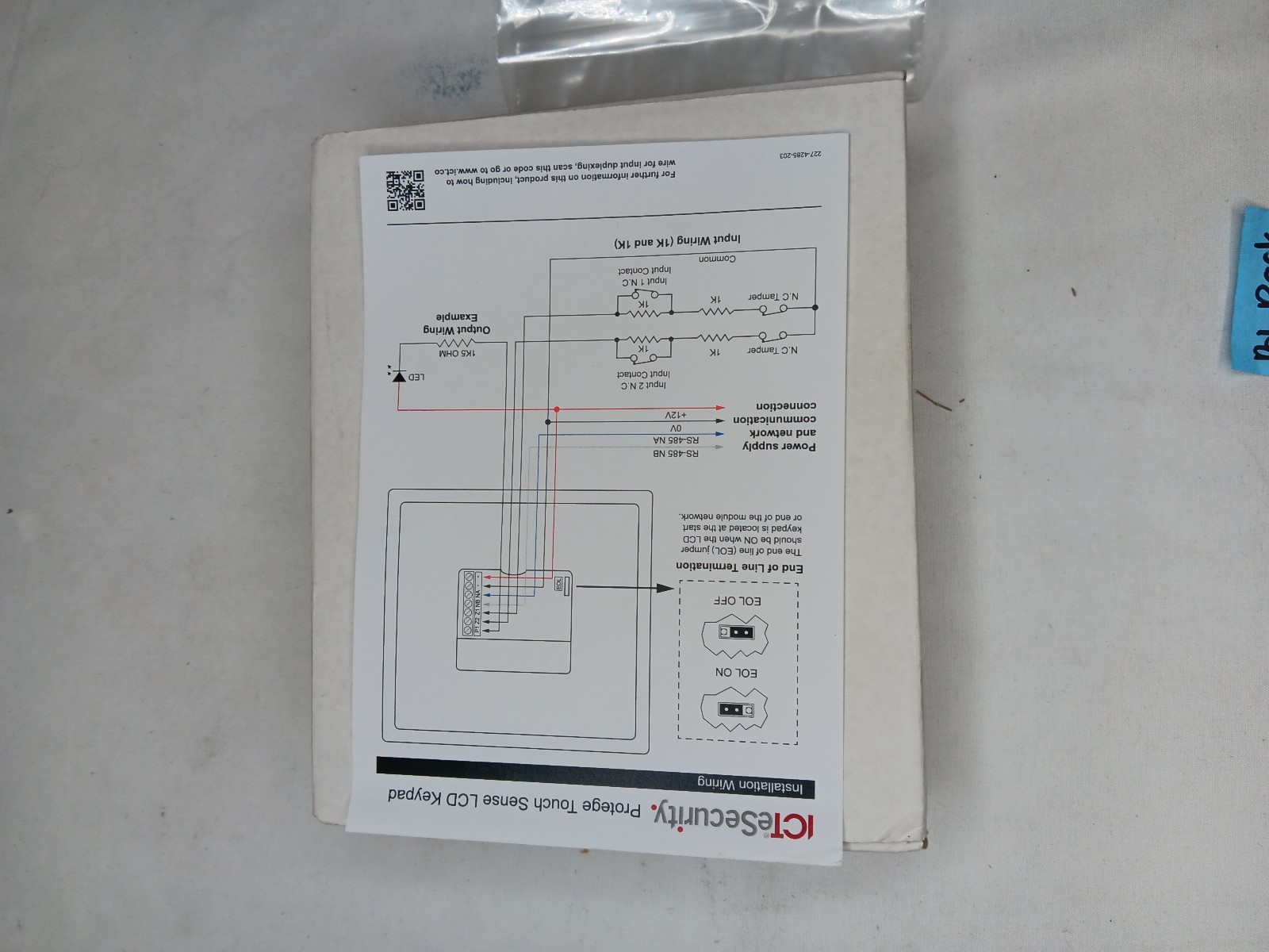 Protege Touch Sense LCD Keypad PRT-KLCS