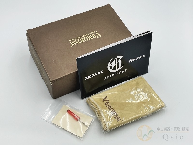 VEMURAM SPIRITONE [PLR29] (Minoo Stock)