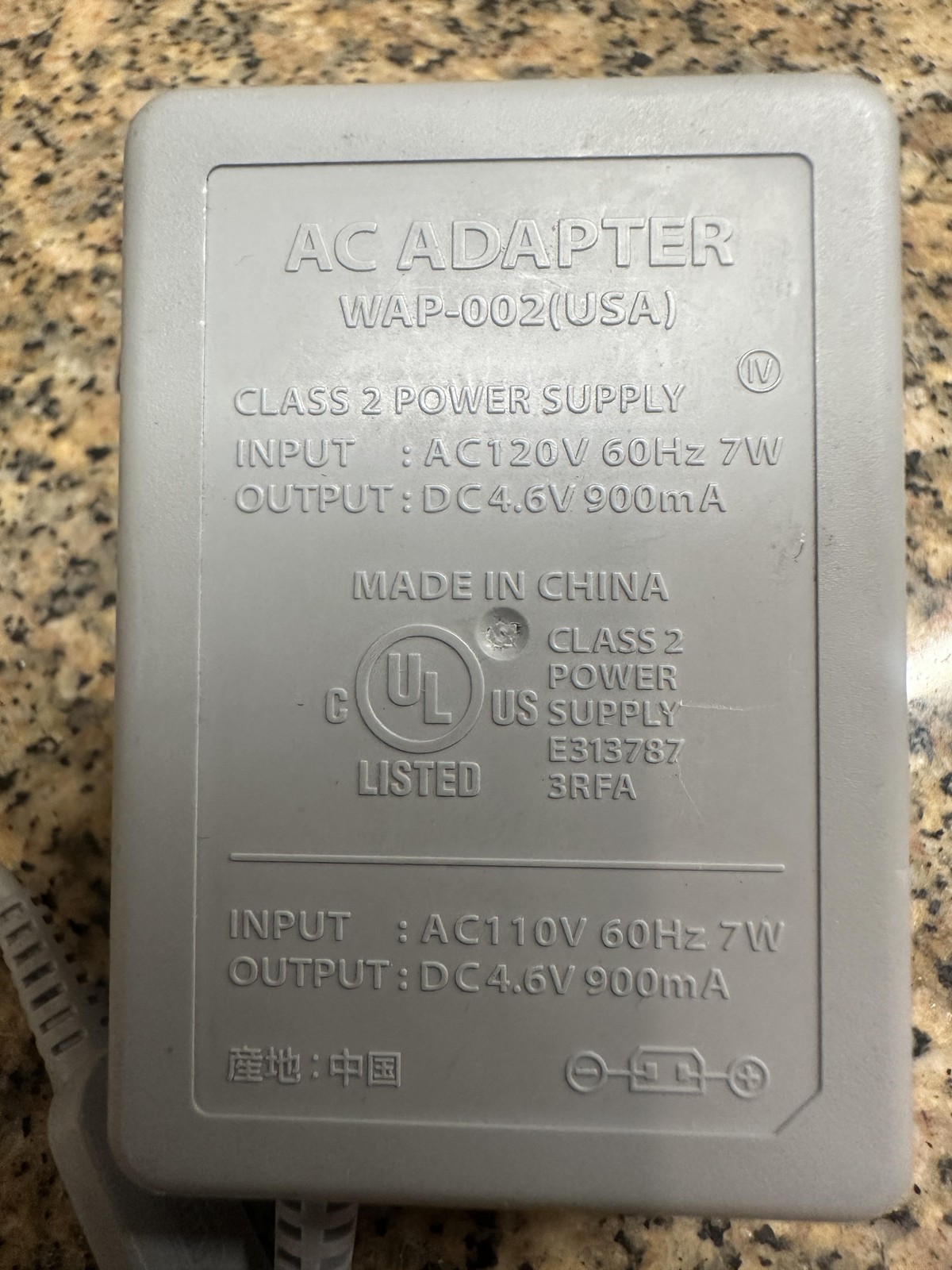 Nintendo DSi 3DS 2DS AC Adapter Charger WAP-002 USA OEM Power Supply Gray