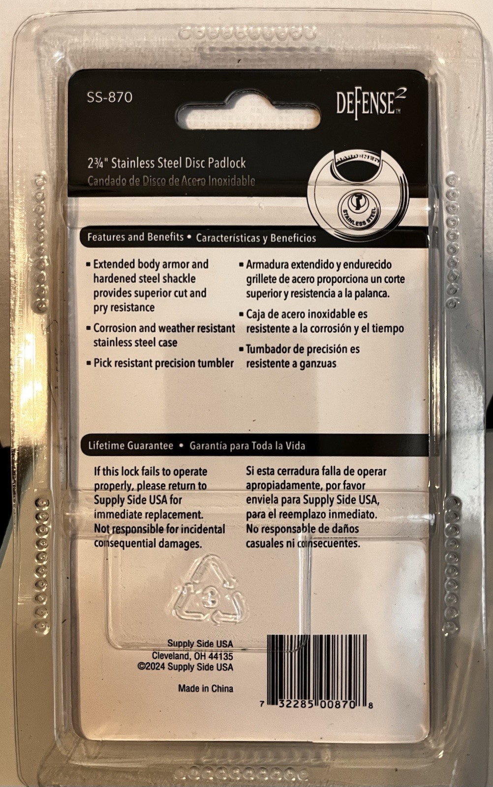 PackRite 2-3/4" Stainless Steel Disc Padlock + Two Keys / Corrosion Resistance
