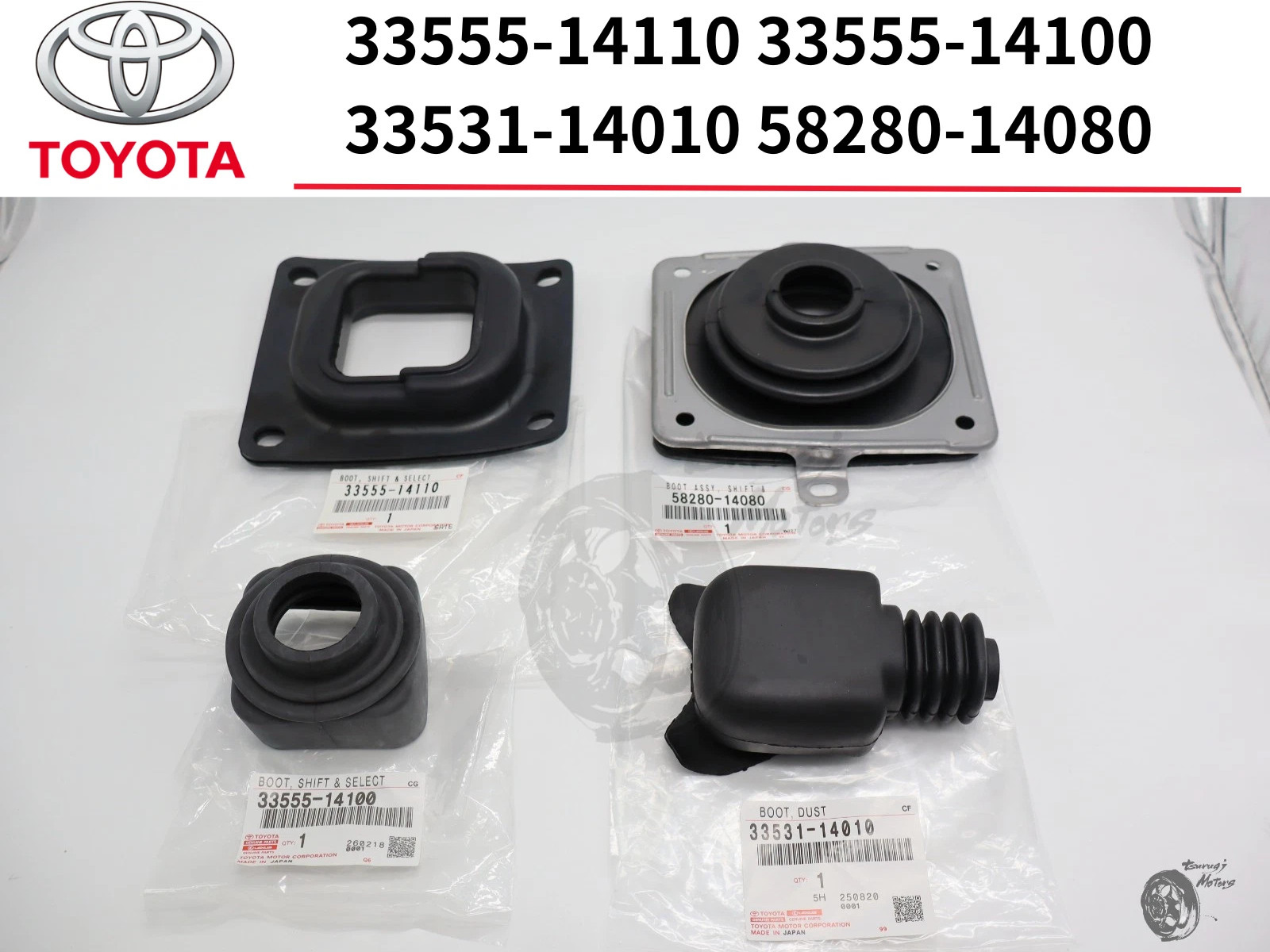 Toyota Supra JZA80 Shift Lever Dust Boots Insulators Set OEM New JDM Genuine