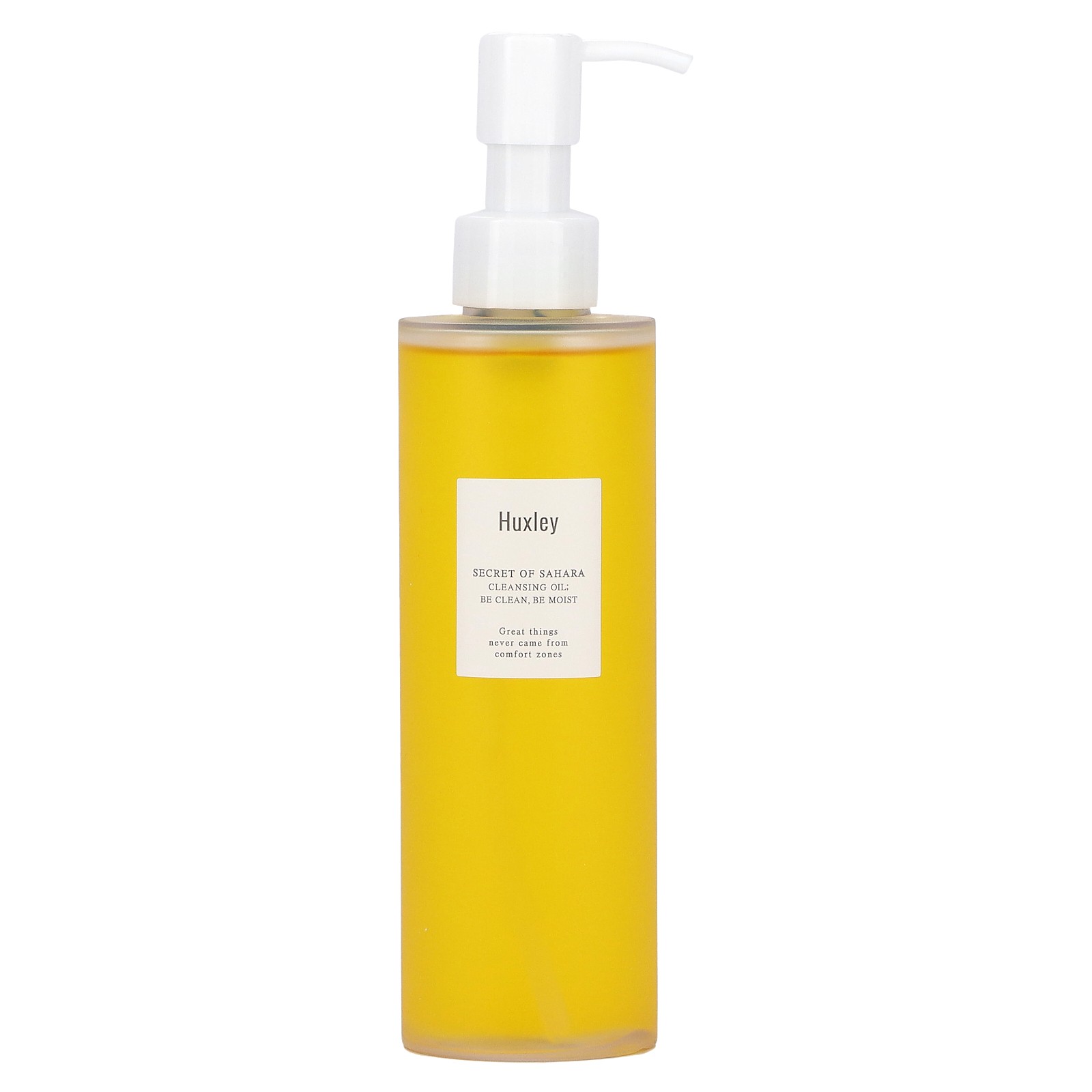 Secrets of Sahara, Cleansing Oil, 6.76 fl oz (200 ml)