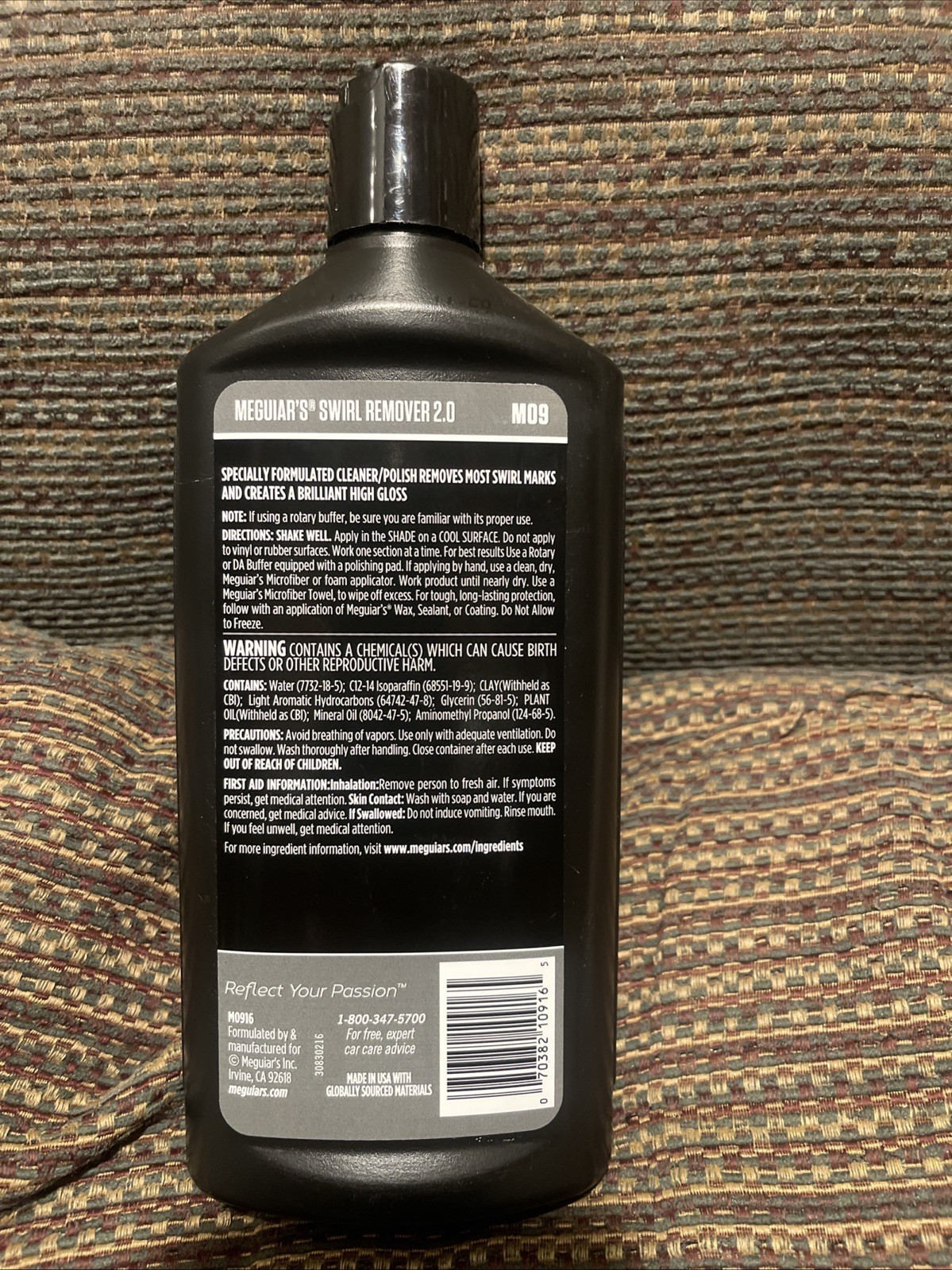 Meguiars