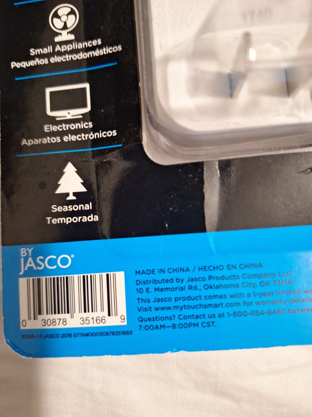 Mytouch Smart Simple Set Indoor Wireless Timer System #35166 ~ Brand New/Sealed