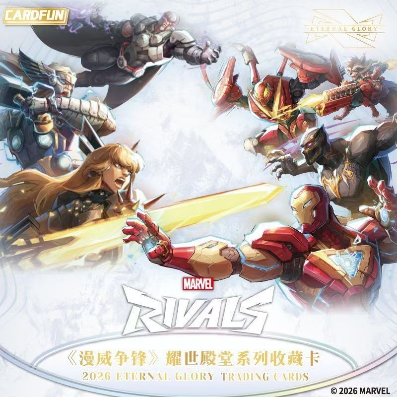 Card.fun 2026 Marvel Rivals Eternal Glory Trading Cards Sealed Box-10 packs