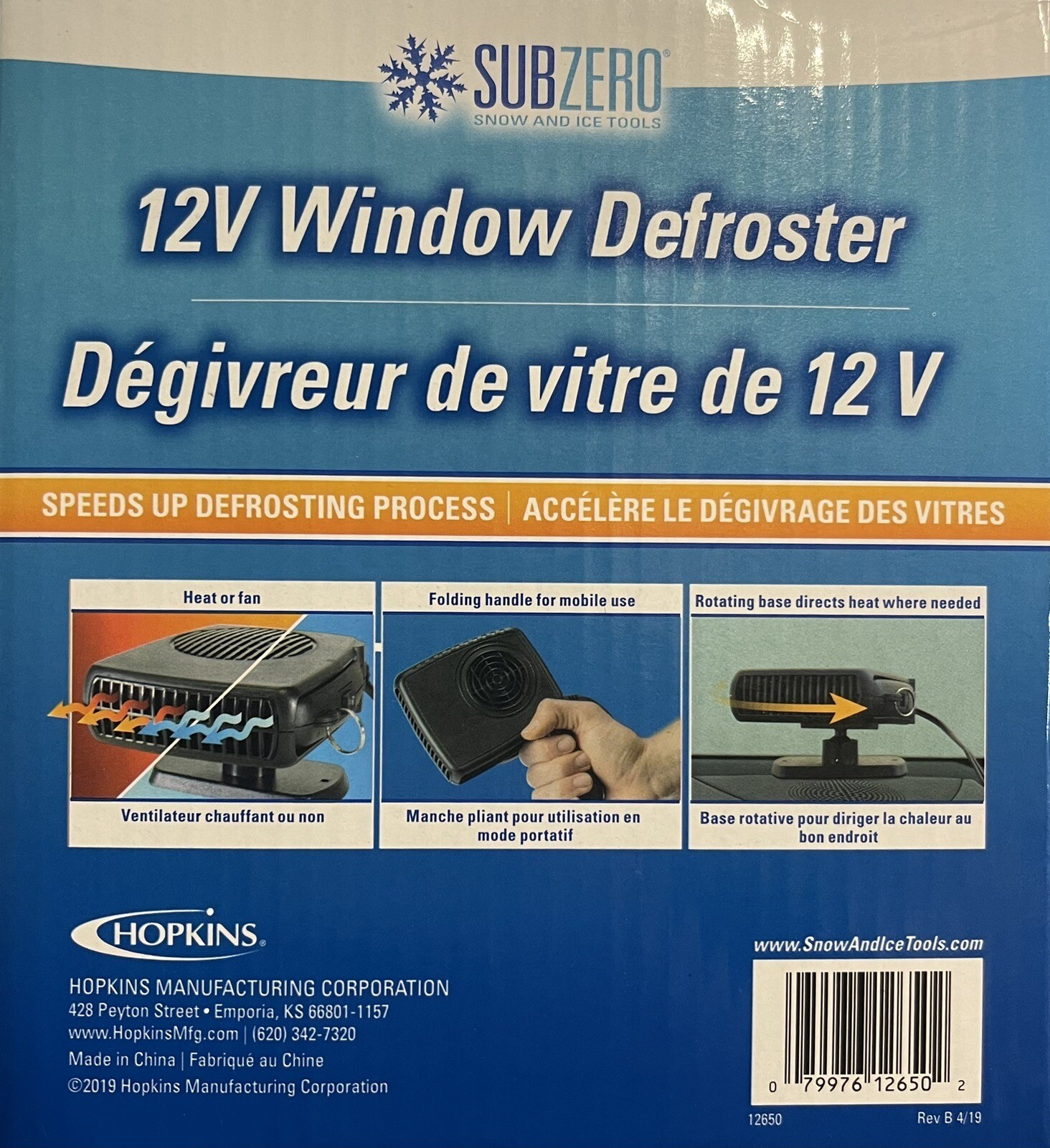 2 Pack Subzero 12V Window Defroster Rotating Base Folding Handle, Heat OR Fan