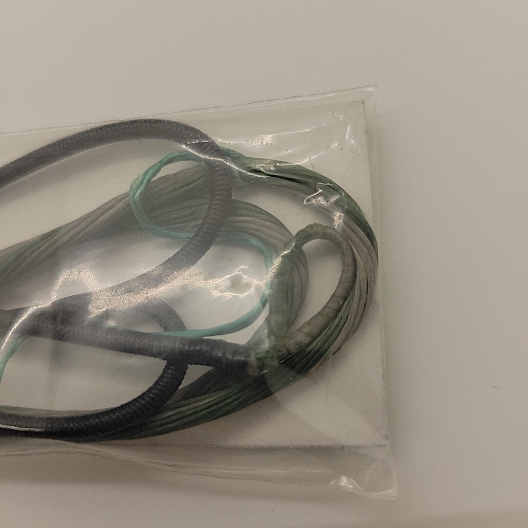 Vapor Trail VTX 1.5/2 (one-and-a-half) Cam Bowstring Bow String 63-1/2" 63.5"