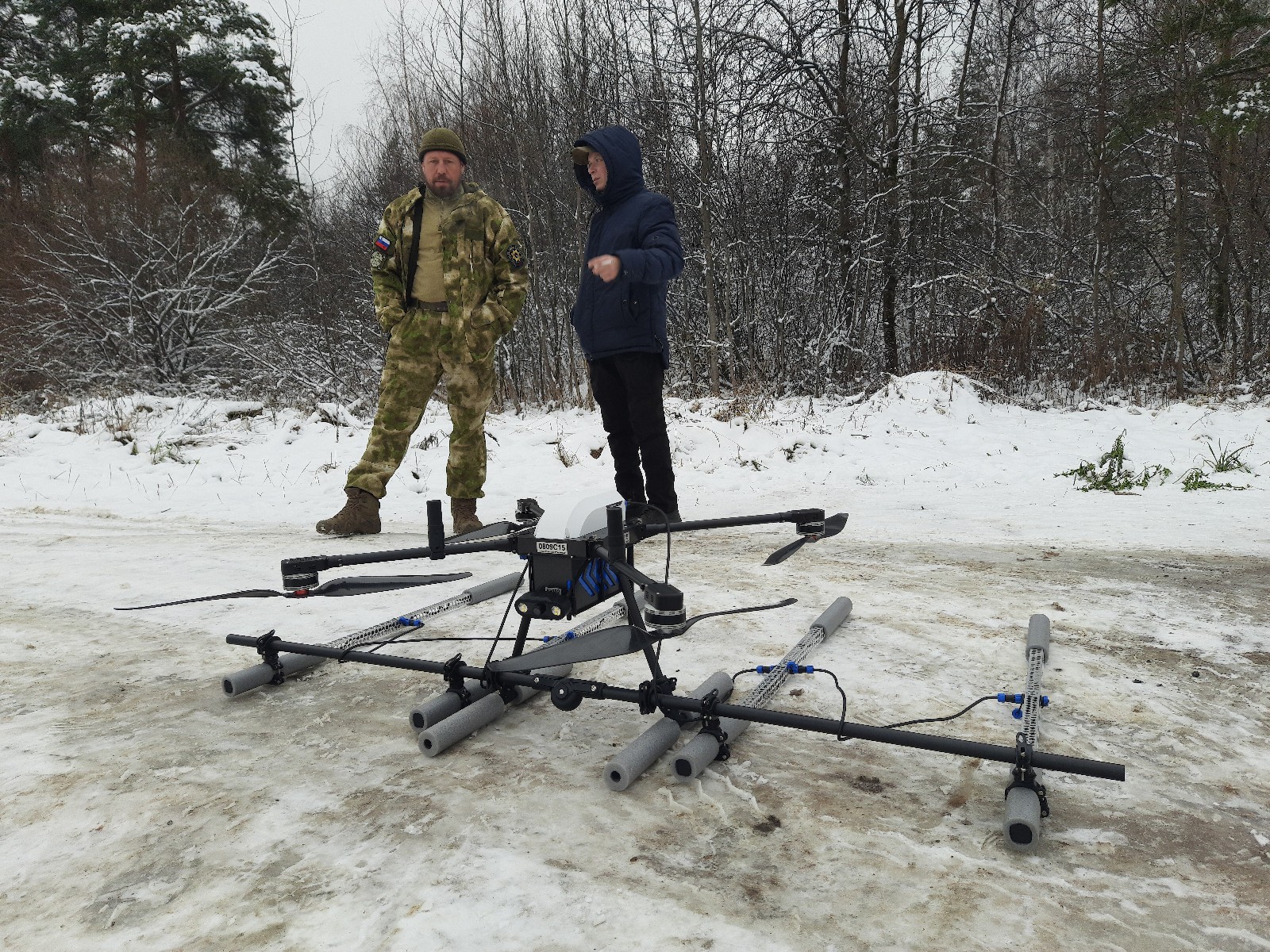 TRITON UAV multisensor magnetic field mapping system RTK, obstacle avoidance