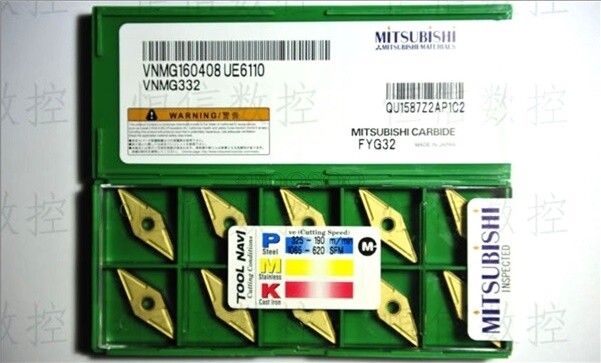 New 10Pcs/Box Mitsubishi VNMG160408 UE6110 VNMG332 Carbide Insert we