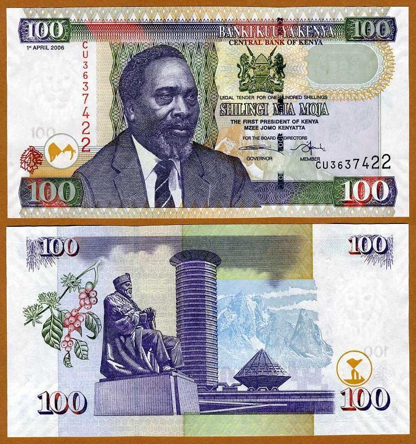 Kenya, 100 Shillings, 2006, P-48b, CQ-Prefix, UNC