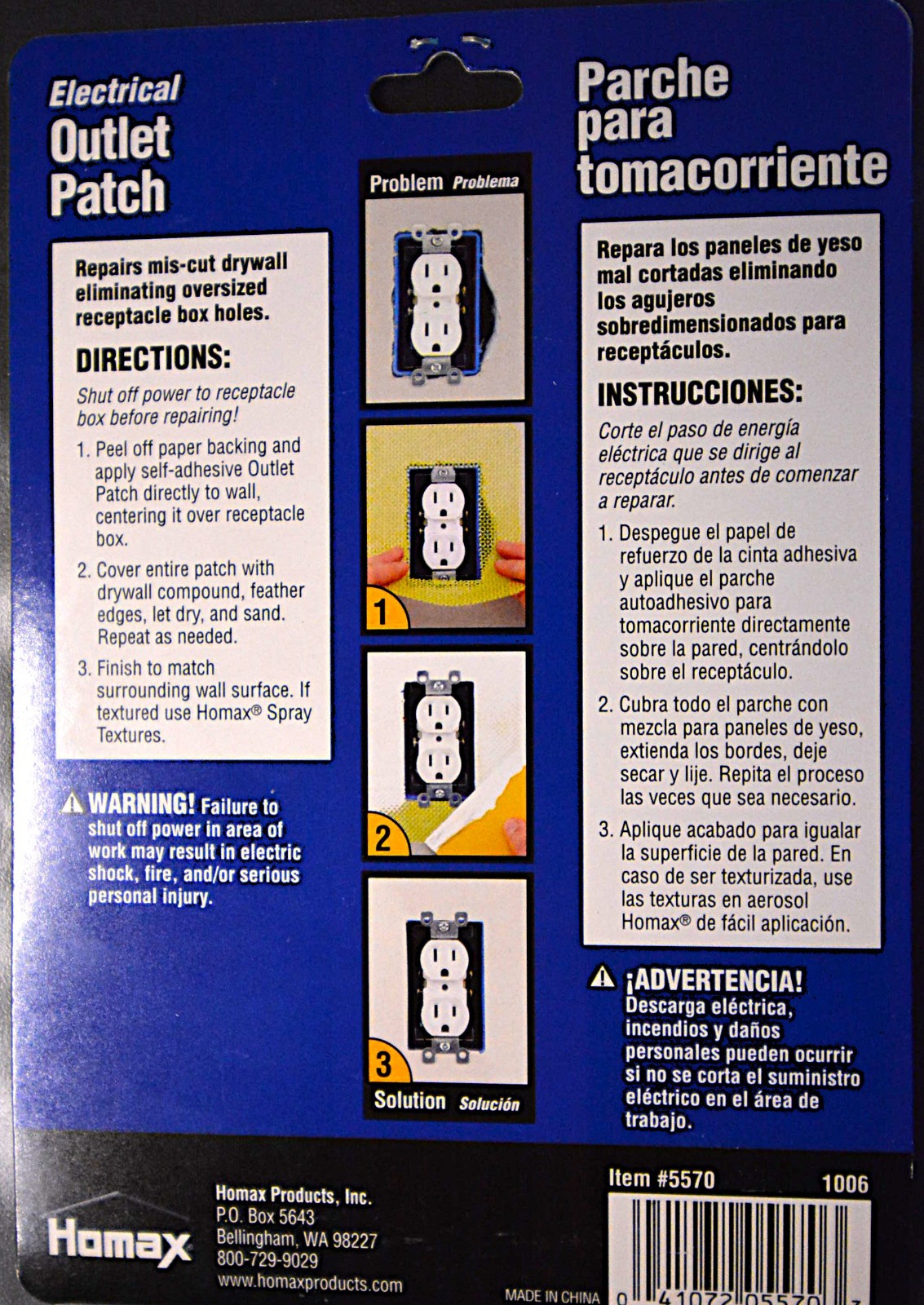 5 Drywall Patch Electrical Outlet Drywall Repair Patch Sheetrock