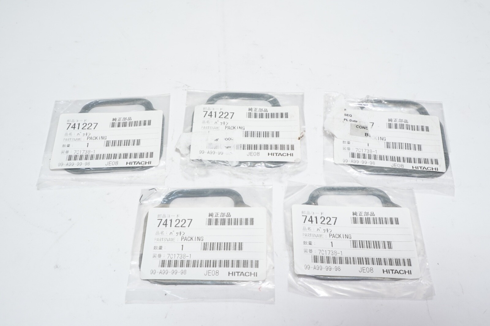 New Lot of 5 Genuine OEM Hitachi Part 741227 Intake Air Filter Gasket Ships FREE