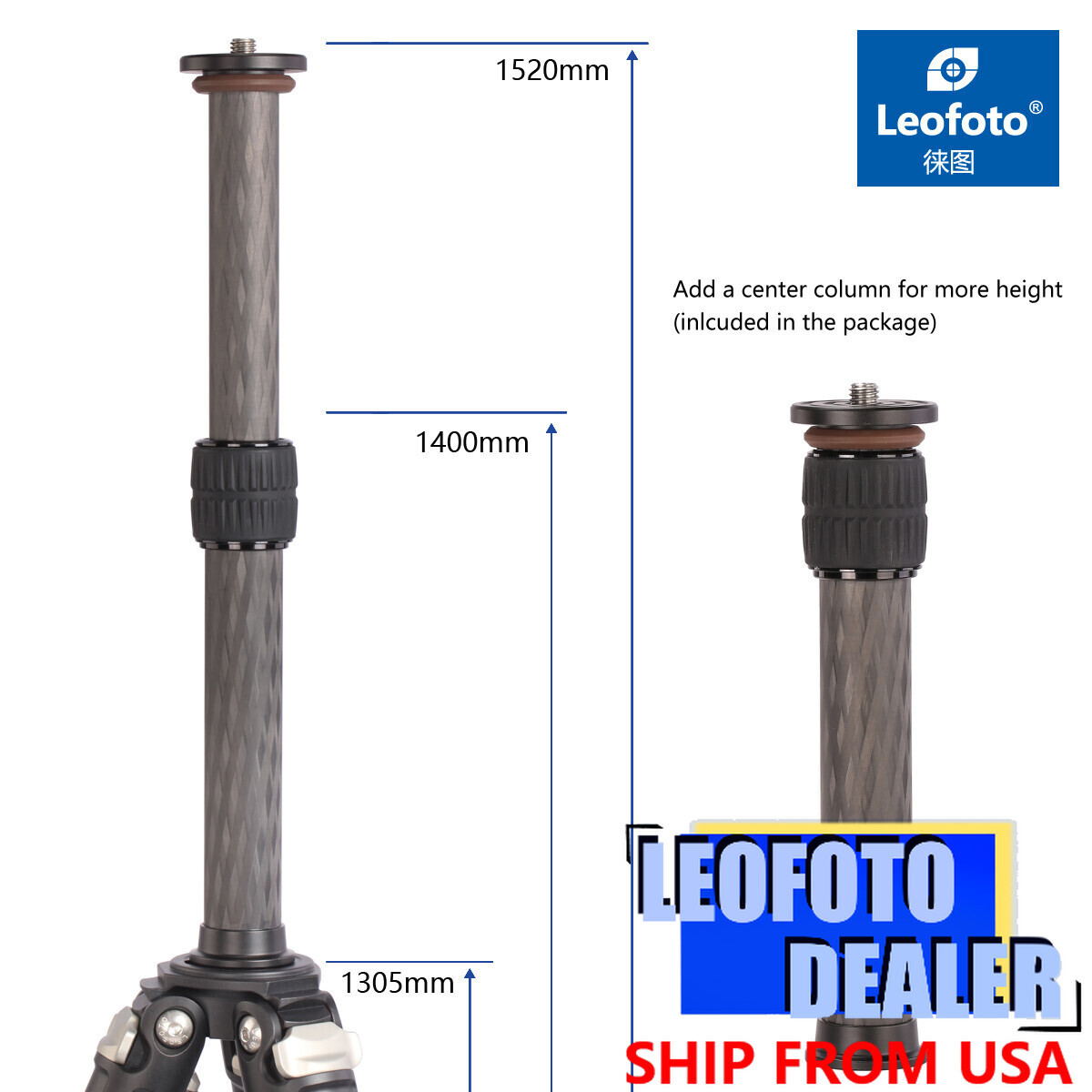 Leofoto DC-222C Carbon Fiber Add-On 2 Section Center Column