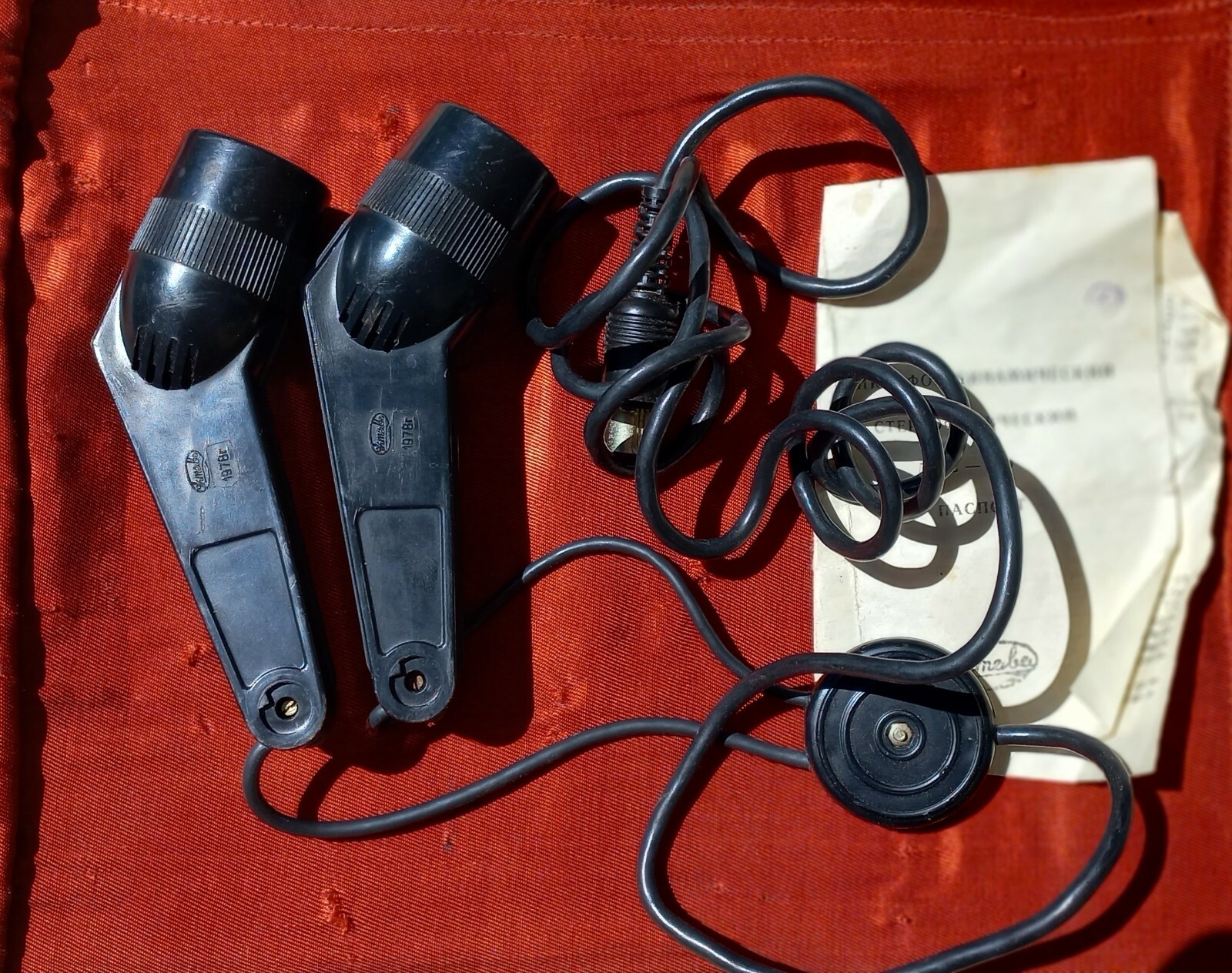 Microphone dynamic stereo Oktava MD-200 USSR 1978