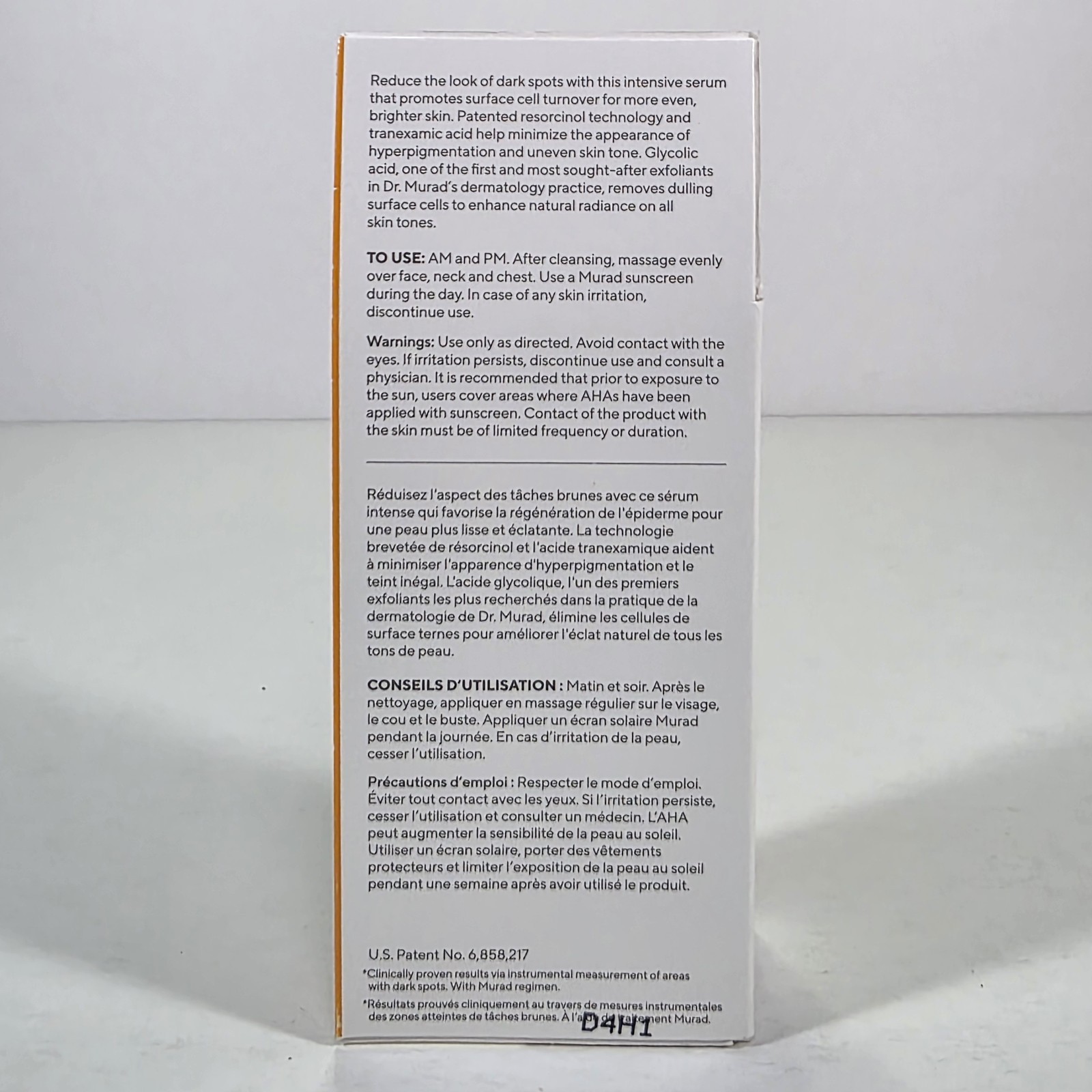 Murad Treat Step Rapid Dark Spot Correcting Serum Hyperpigmentation 0.33oz