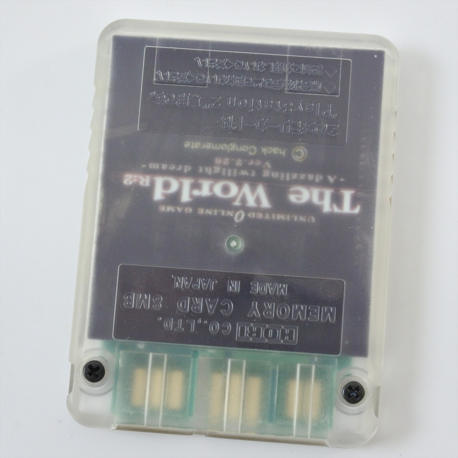 HORI PS2 Playstation 2 Memory Card .HACK G.U. Vol.3 Hack 8MB Boxed 403