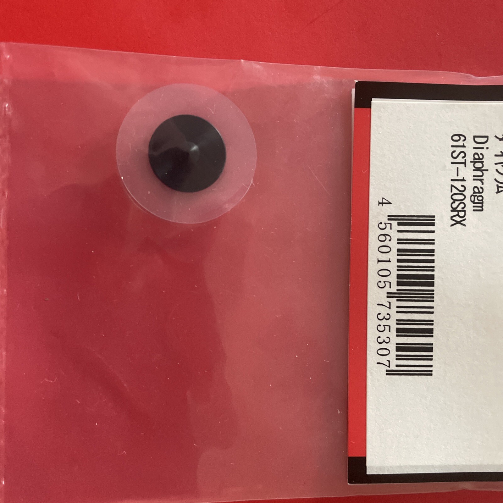 YS61ST-120SRX DIAPHRAM # S7136 NIP
