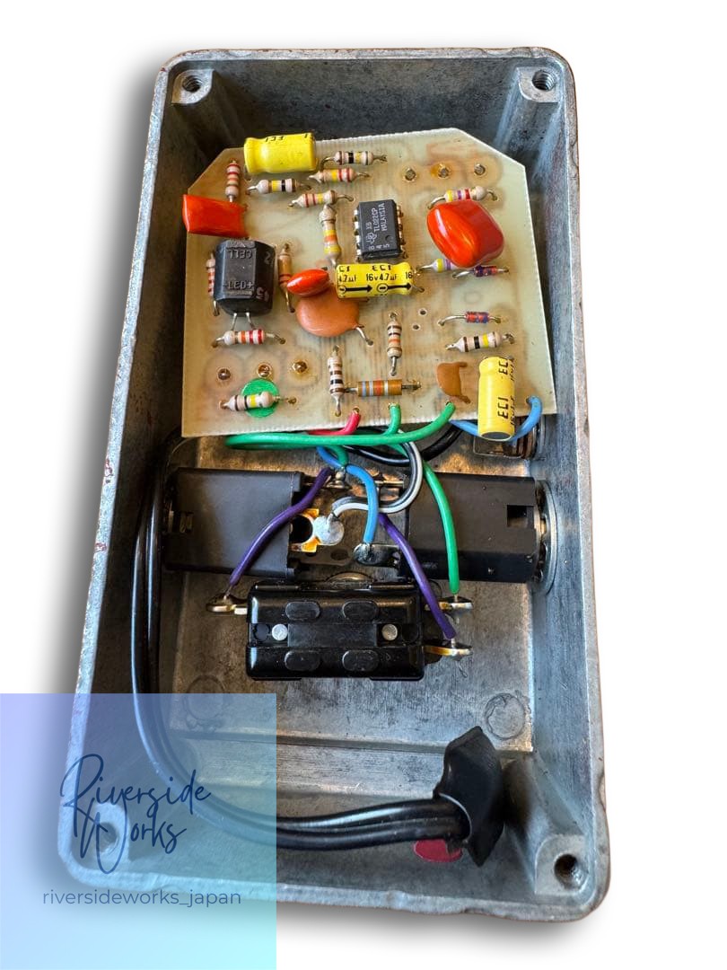 Deadstock DOD ENVELOPE FILTER 440 Pedal