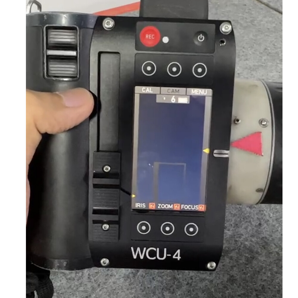 Compatible with WCU-4 wireless and focal panel accessories 1pcs