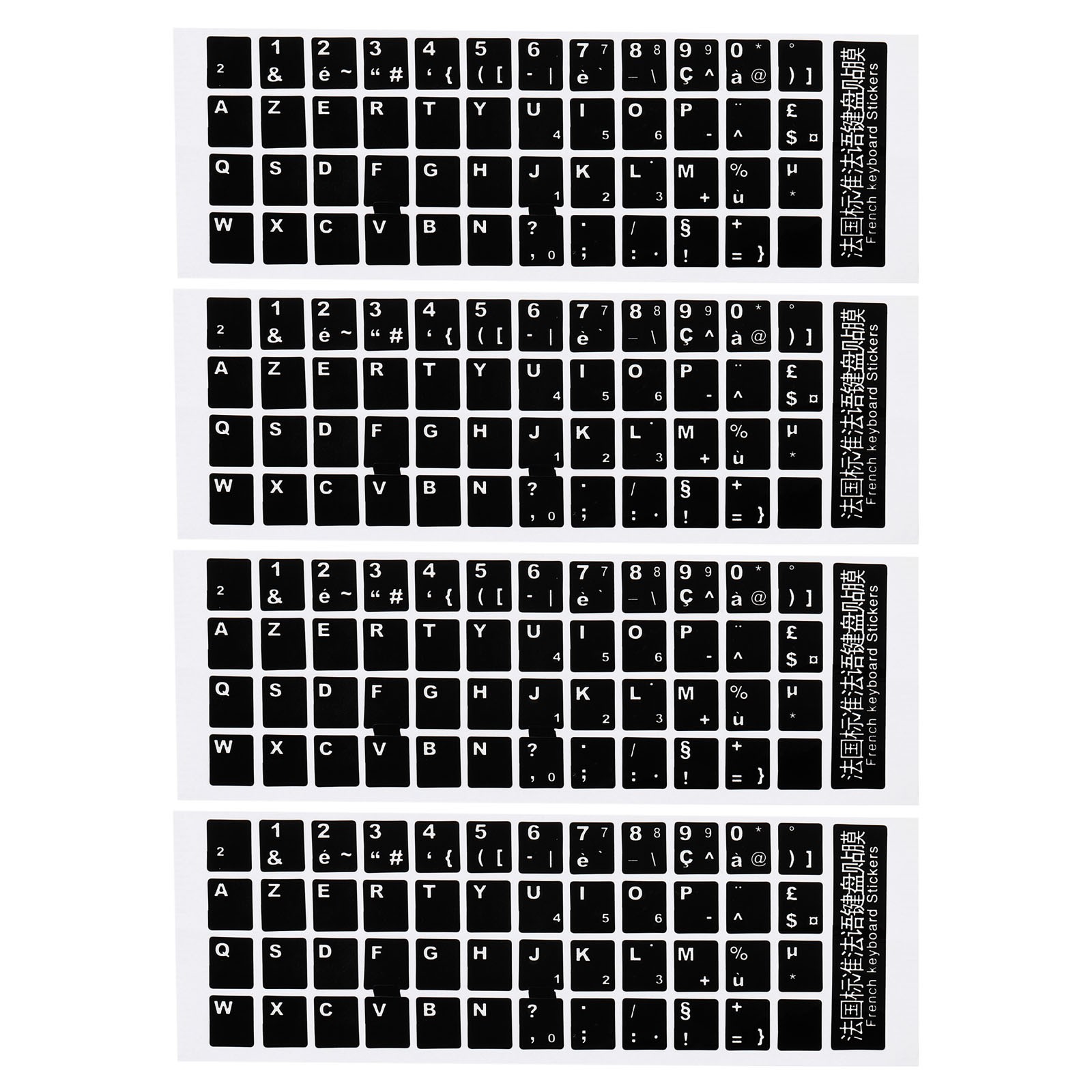 French Keyboard Stickers Cover Smooth, Black Background White Lettering 4pcs