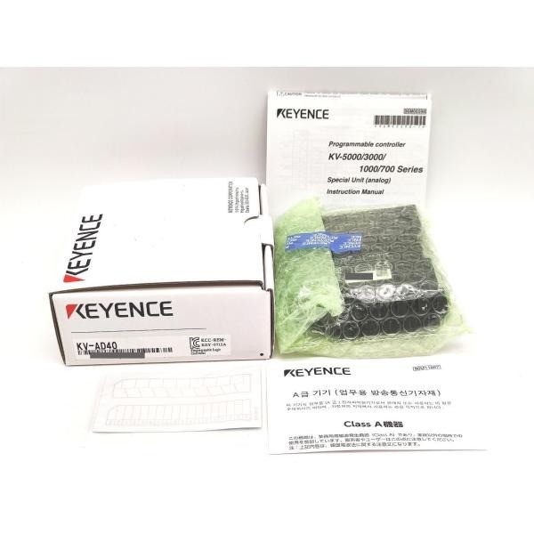KEYENCE KV-DA40 PLC Analog Output Module NEW #5