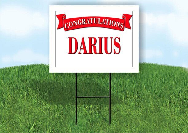 DARIN CONGRATULATIONS RED BANNER 18in x 24in Yard sign with Stand